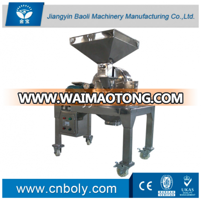 Flavorings Fine Mesh Powder feed hammer mill price for sale