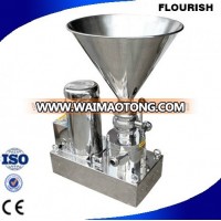 High Efficiency Stainless steel Liquid and Powder Mixing Machine