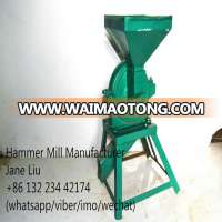 hammer mill for grain flour from China