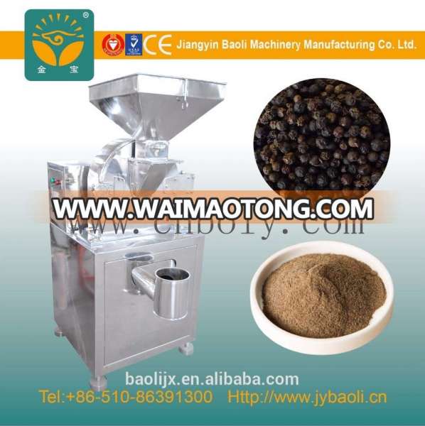 Salt Grinding Machine|Bone Crusher Machine|Sugar Grinder Machine