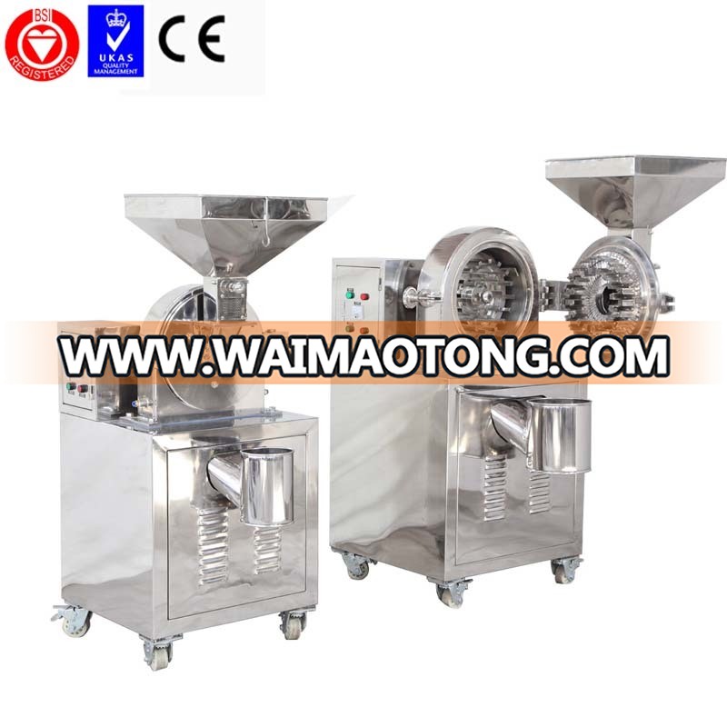 sugar cube making machine/salt grinding machine