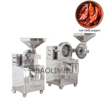 Bhut Jolokia Powder milling machine Bird Eye Chilli Powder grind milling machine