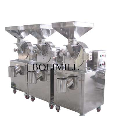 Good quality pet food powder grinding mill machine