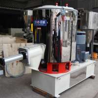 granules powder mixer for plastic resin raw materials heating and cooling